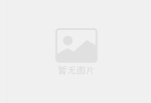 鹿城精准测漏水师傅的电话是多少？